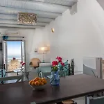 Ianthi Boutique Vakantiehuis