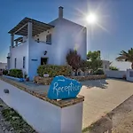 Ianthi Boutique * Skyros
