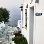 Ianthi Boutique * Skyros