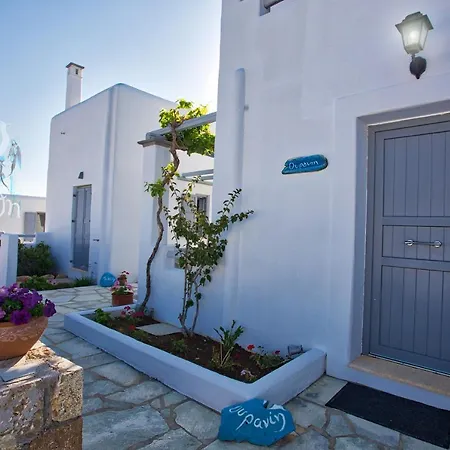 Ianthi Boutique Skyros