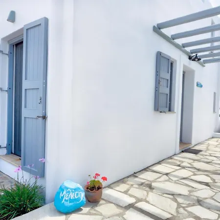 ιάνθη Σπίτι διακοπών Σκύρος