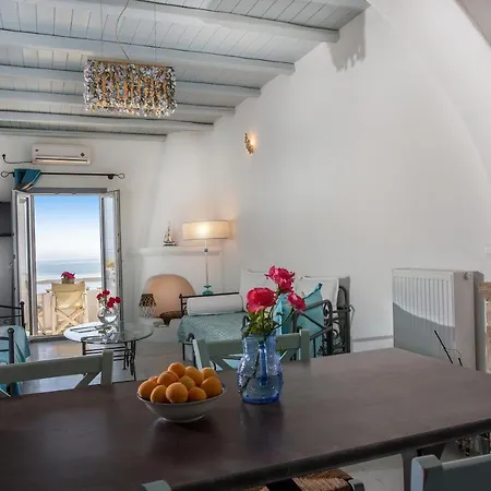 Ianthi Boutique Dom wakacyjny