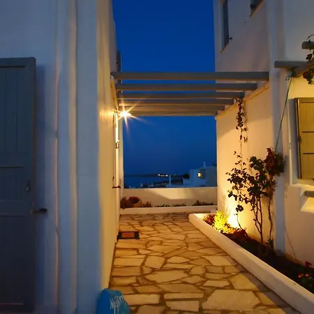 Ianthi Boutique * Skyros