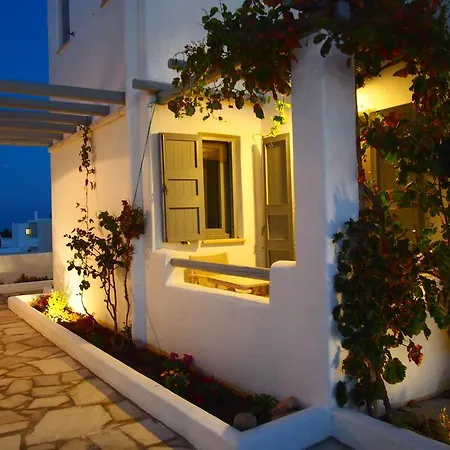 ιάνθη Σπίτι διακοπών